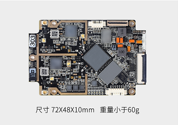 凌美芯·EigerLink 2400 第四代